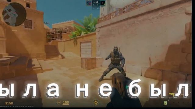 💥Дуэль 1vs1 на 5000₽ c моим другом 💥 (прочитайте описание)