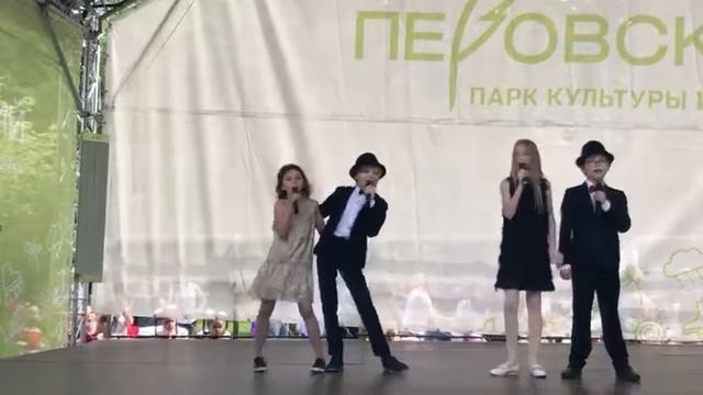 Отчетный.Лето 2019