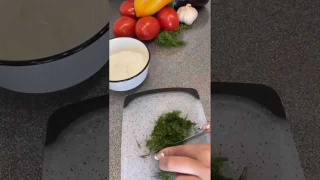 Карамелизированные баклажаны с йогуртовым соусом!