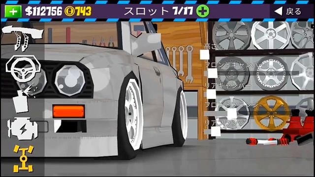 BMW E30 LIVERY ITASHA AIRANI IOFIFTEEN || FR LEGENDS