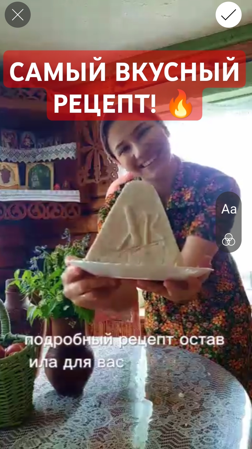 Творожная ПАСХА Царская ❤ #shorts #рецепты #пасха #деревня #жизньвдеревне