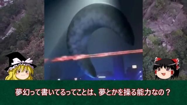 【ゆっくり解説】チートで強すぎる怪獣達！10選【ウルトラマン】