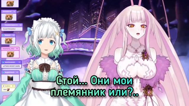 Минт Маид узнала от Матара Кан что можно делать в CK3...【Mint Maid | Matara Kan | Vshojo】