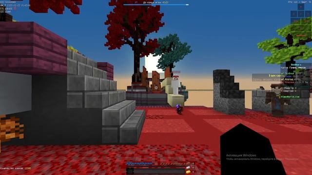 Стрим по VimeWorld бесплатно пати