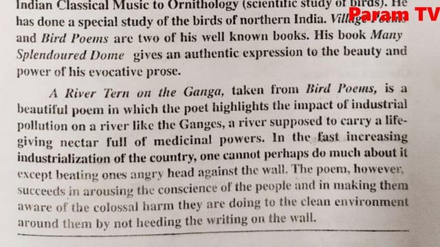 Class 12, Elective English, Poem 21, A River Tern on the Ganga