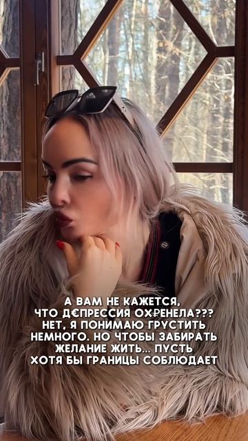 Стоп 🛑