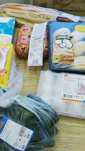 ЗАКУПКА 👉 ОБЗОР ЦЕН на ПРОДУКТЫ