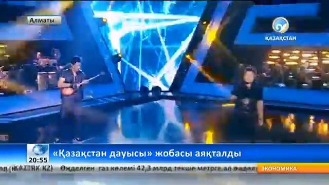 «Қазақстан дауысы» жобасын Шаһаризат Сейдахмет Торғайлық Томпаня женді