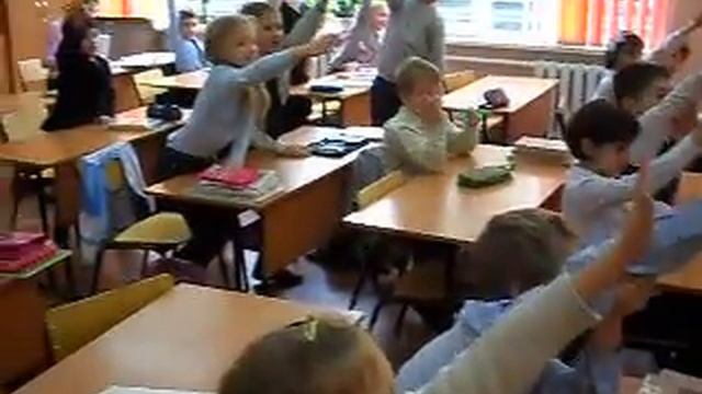 Классный час