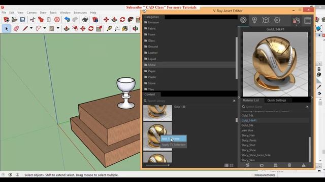 Sketchup V-Ray Render Basic Knowledge