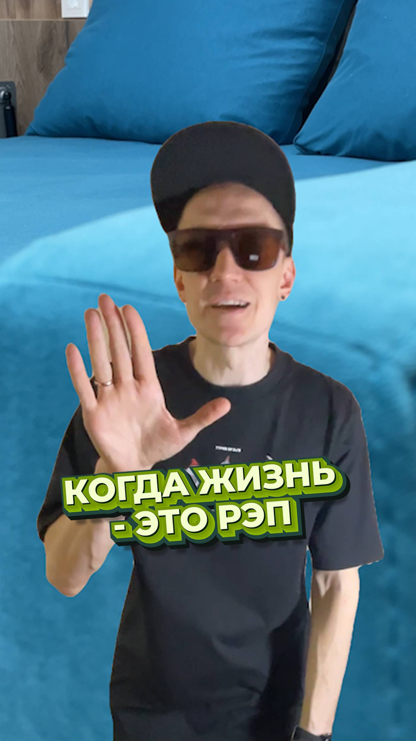 Трансформеры атакуют (вашу тесноту)! 💥