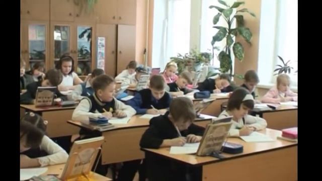 4Б Класс - Моя начальная ШКОЛА!!!