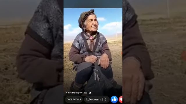 Tatiki anush erg@