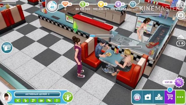 Летсплей «Такова Судьба» Неожиданная встреча. The Sims FreePlay.