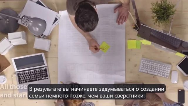 Возможно, Вы Боретесь С Любовью, Потому Что Вы Очень Умны