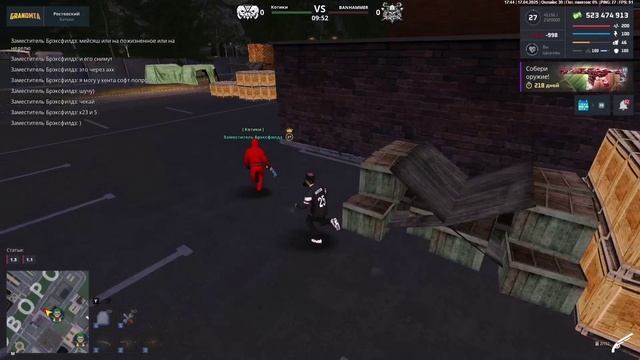 lv_0_20250418143313.mp4
