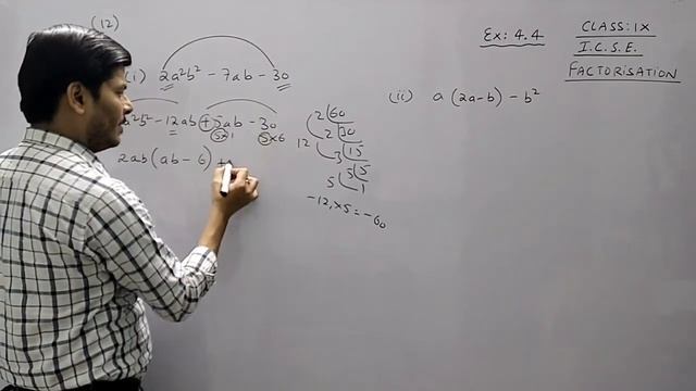 factorisation I Q.12 I Ex 4.4 I Ch-4 I class 9 IX I icse I M L AGGARWAL I Splitting the middle term