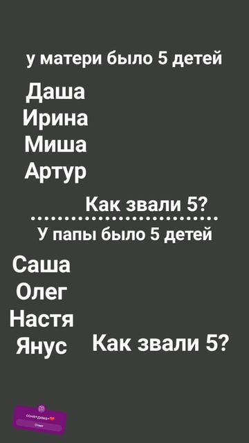 ??????#видео#хочувреки #хочувреки #россия