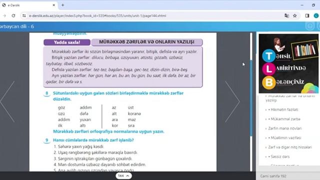 Azərbaycan dili 6-cı sinif ( 5-ci bölmə 1,2,3-cü mövzular)  PART 2