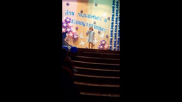 Козловская Виктория