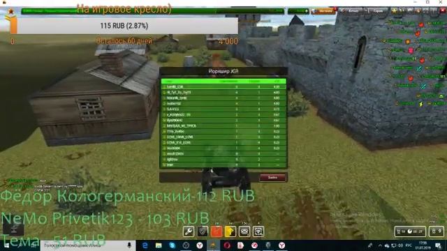 Стрим по игре танки онлайн!  КАНИКУЛЫ!КАЖДЫЕ 15 ЛАЙКОВ РОЗЫГРЫШ РУЛЕТКИ!