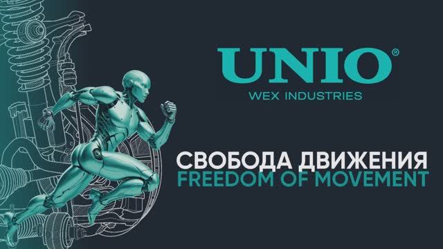 Вступительный ролик для конференции