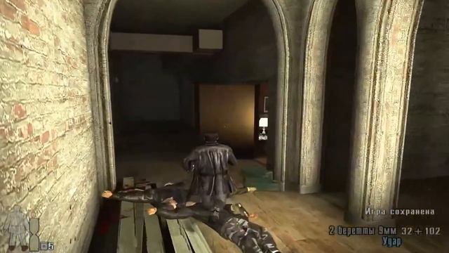 Gachizaz в Нью Йорке №1 (Max Payne 2)