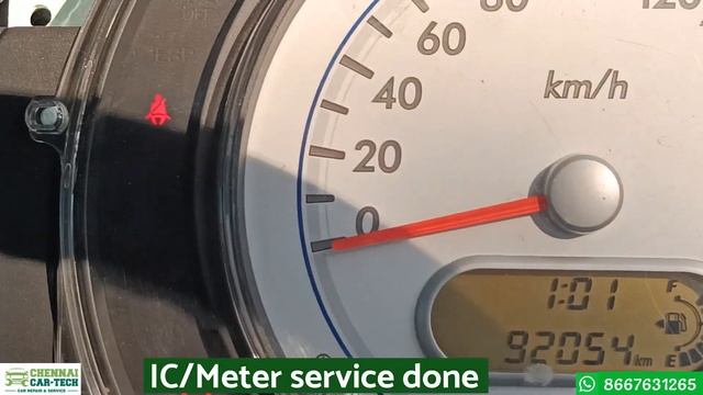 Do You Know? தெரியுமா? | MIL / Check Engine Light எரியுறதுக்கு | இதுவும் ஒரு காரணமா இருக்கும்னு?