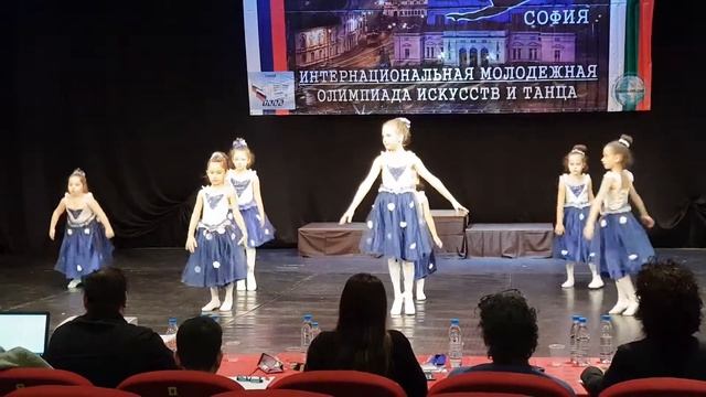 IVA sea dance