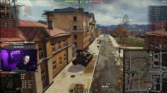 ❗ РОЗЫГРЫШ 500 ГОЛДЫ В ЧЕСТЬ 100 ПОДПИСЧИКОВ  ❗ ❗  ❗  WoT    ❗ stream❗