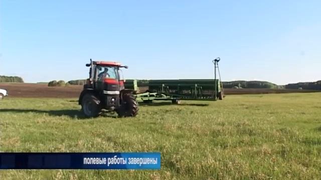 полевые работы завершены