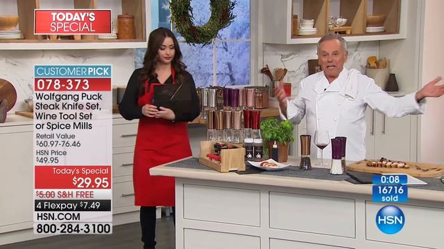 HSN | Chef Wolfgang Puck Holiday Gifts Under $30 12.10.2017 - 01 AM