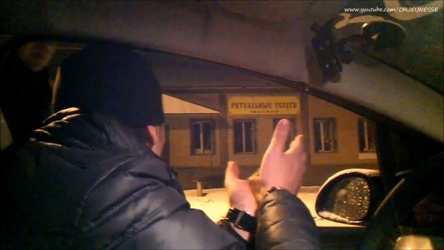 ГАИ пытается поймать меня за рулем