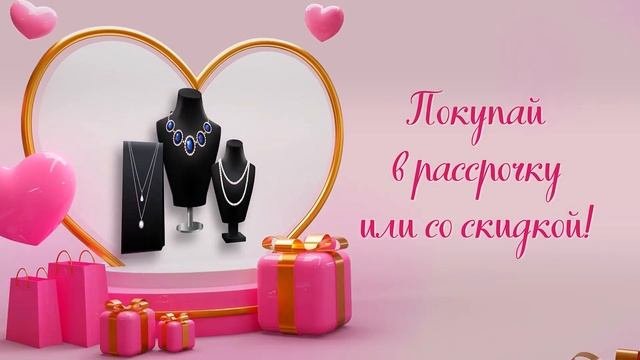 🎁Делайте правильные подарки вместе с DemirBank!✅
