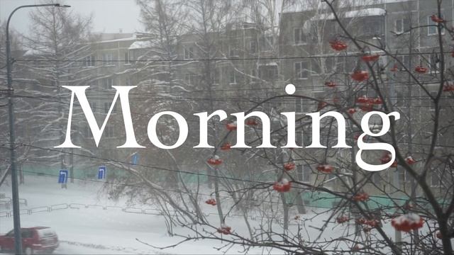 Зимние выходные дни | winter days in my life ❄️ | уют, чтение, йога