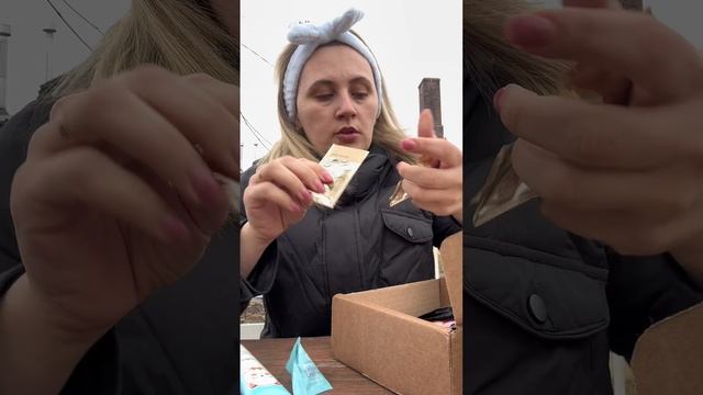 Распаковка бокса