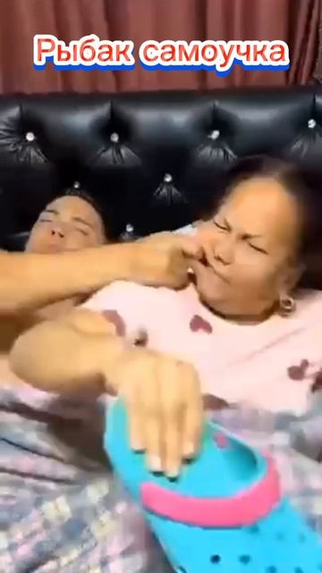 Рыбак от Бога