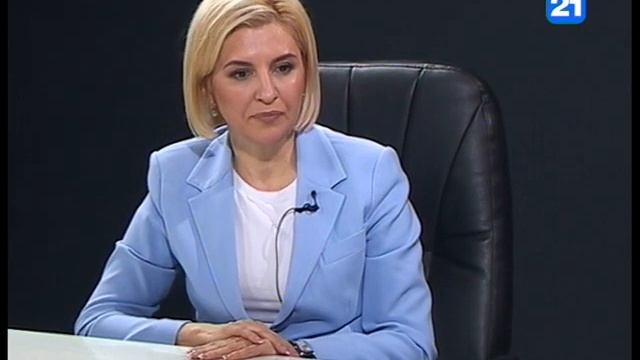 Ирина Влах в программе ГЛАВНОЕ от 16.10 2019