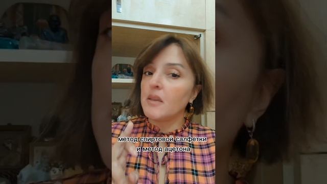 Как проверить Янтарь на натуральность в домашних условиях