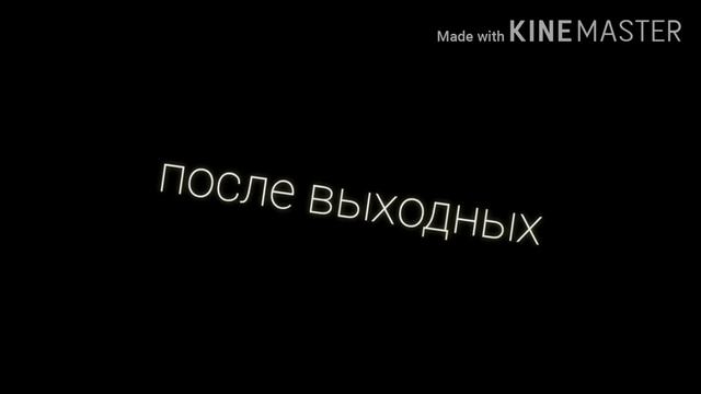 [🤡Призрак школы🤡] [🎋сериал🎋] [🍷гача лайф🍷]