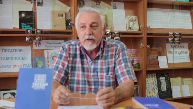 Авторы литературного журнала "Южная Звезда"