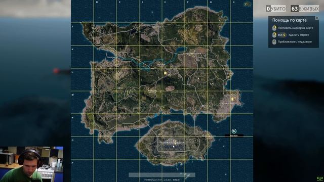 №38 PLAYERUNKNOWN'S BATTLEGROUNDS (Test Server) - ТОП зовёт!!