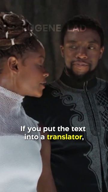 Did You Know In BLACK PANTHER…