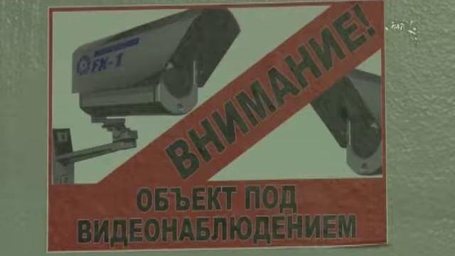 ПРОВЕРКА ГОТОВНОСТИ ОБРАЗОВАТЕЛЬНЫХ УЧРЕЖДЕНИЙ  К НОВОМУ УЧЕБНОМУ ГОДУ
