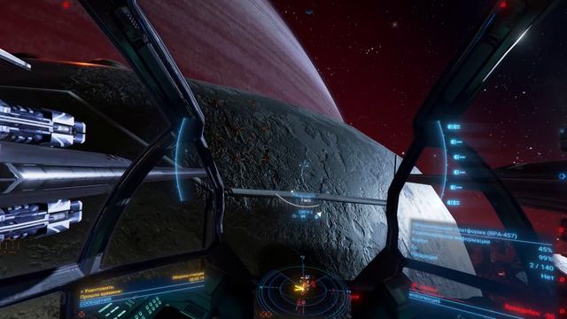 X4  Foundations TimeLines График 4 Узел 4 Прорыв защиты