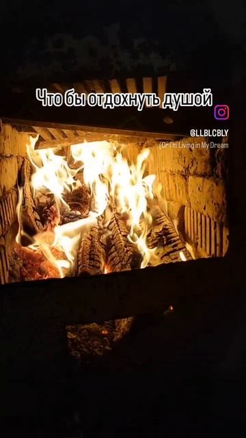 пятница