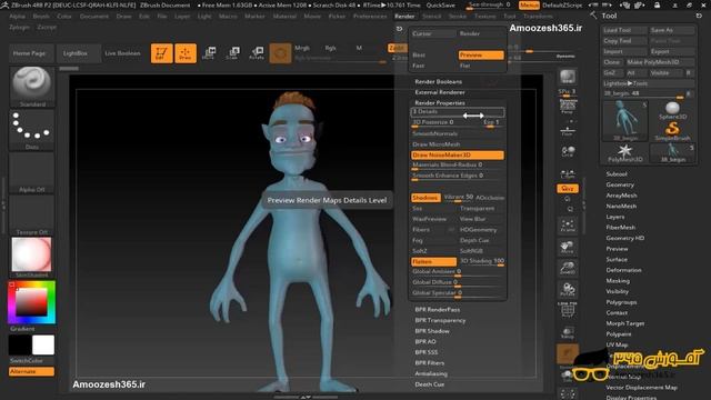 نورپردازی و رندرینگ در نرم افزار زیبراش (Pixologic ZBrush 4R8)