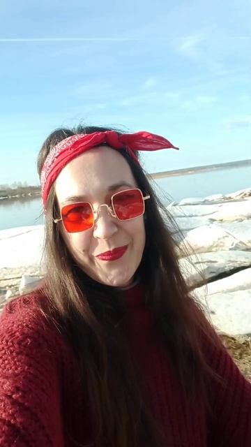 в Утюг пришла ВЕСНА