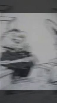 Полицейский Мигль