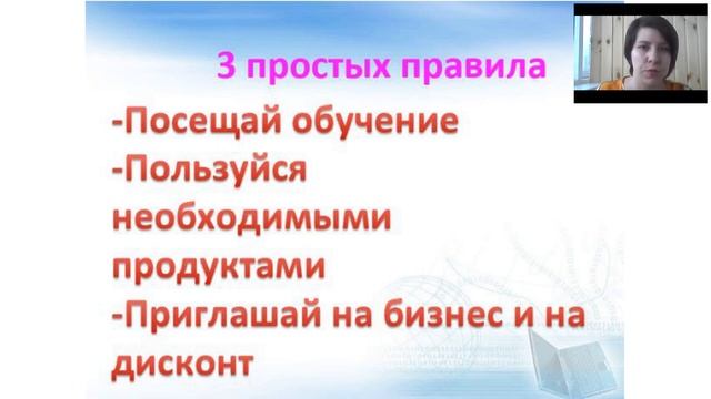 Школа новичка, 16.05.19 Алина Галиуллина